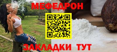 Альфа ПВП Славгород