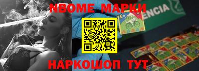 Альфа ПВП Славгород