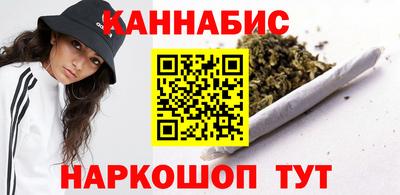 винт Славянск-на-Кубани