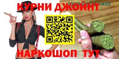 Альфа ПВП Славгород