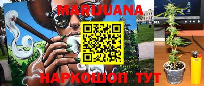 Альфа ПВП Славгород