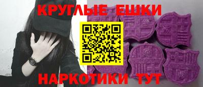 Альфа ПВП Славгород