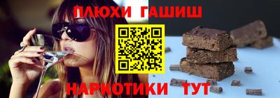 Альфа ПВП Славгород