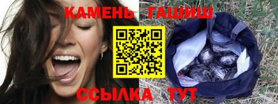 Альфа ПВП Славгород