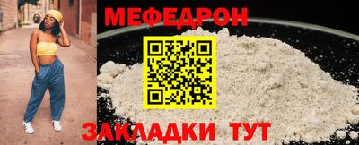 Альфа ПВП Славгород