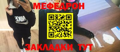 Альфа ПВП Славгород