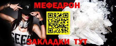 Альфа ПВП Славгород
